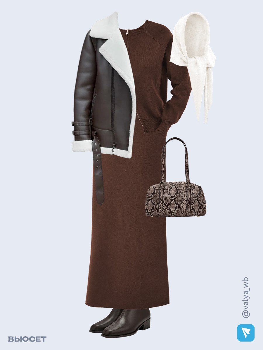 Образ с Вайлдберриз с артикулами (дубленка ❄️, костюм, сумка, ботильоны ❄️, капор)
