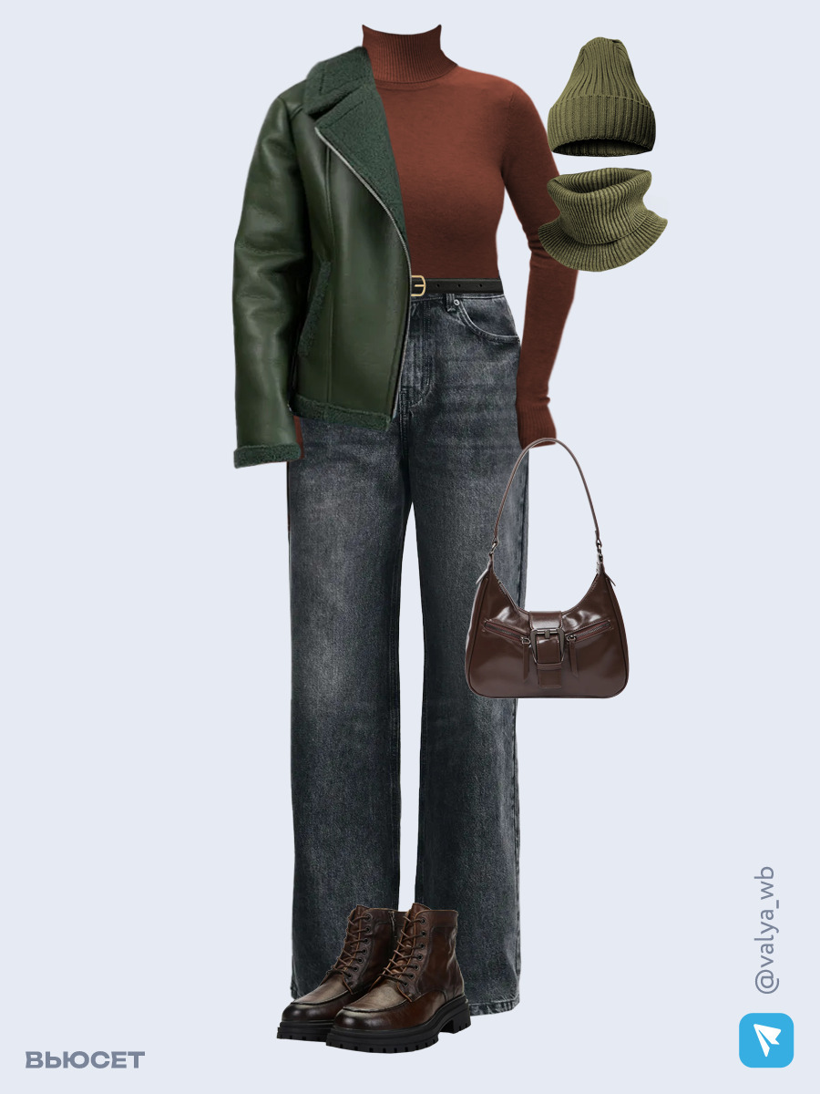 Образ с Вайлдберриз с артикулами (дубленка, водолазка, джинсы, сумка, ботинки ❄️, шапка и снуд, ремень)