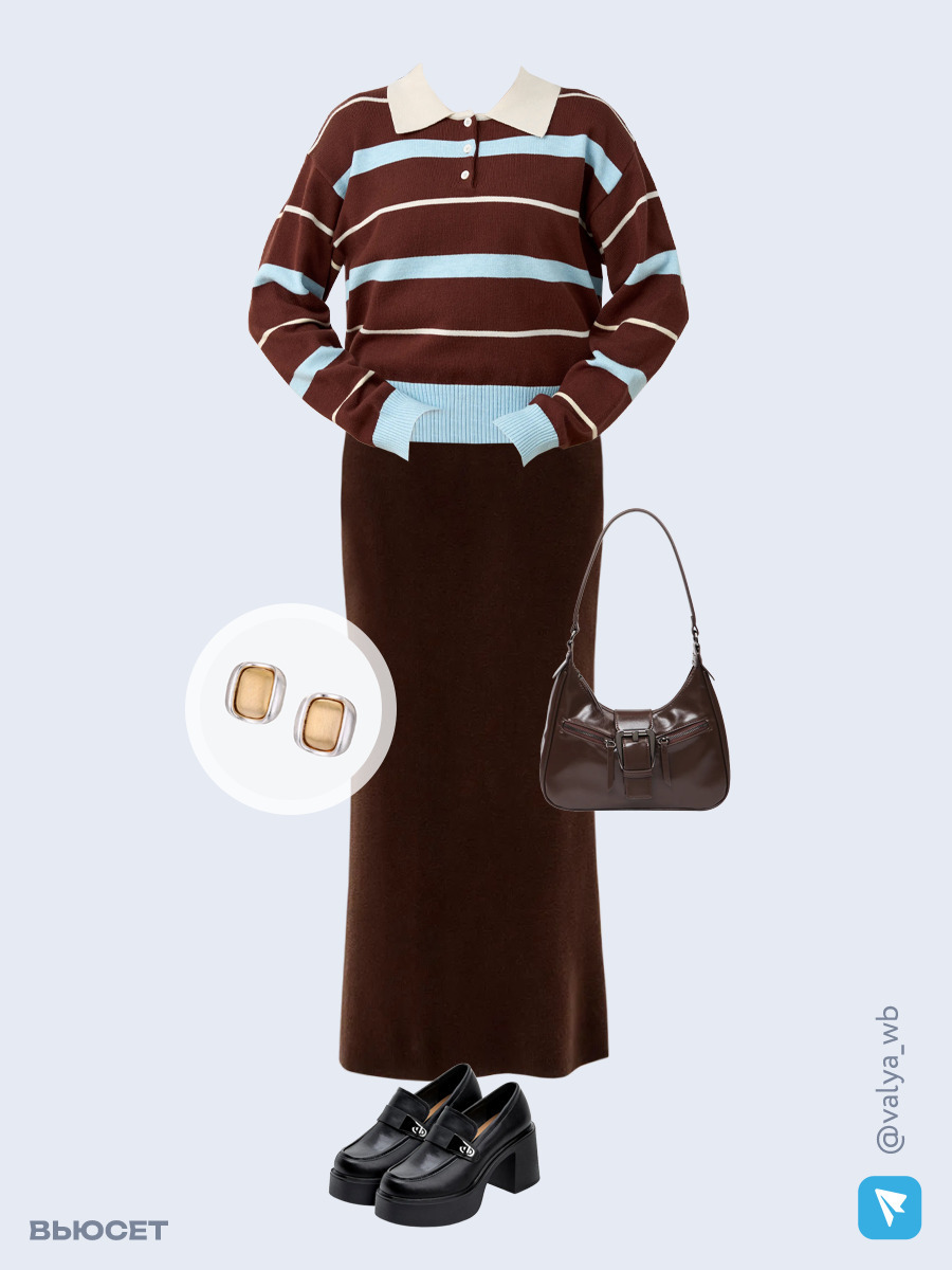 Образ с Вайлдберриз с артикулами (джемпер, юбка, сумка, туфли, серьги)