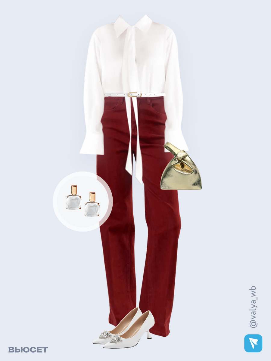 Образ с Вайлдберриз с артикулами (блуза, джинсы, сумка, туфли, ремень, серьги)