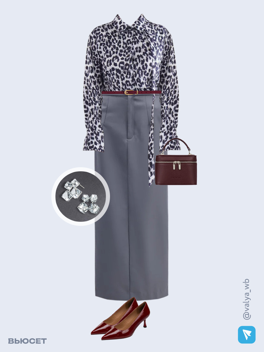 Образ с Вайлдберриз с артикулами (блуза, юбка, сумка, туфли, ремень, серьги)