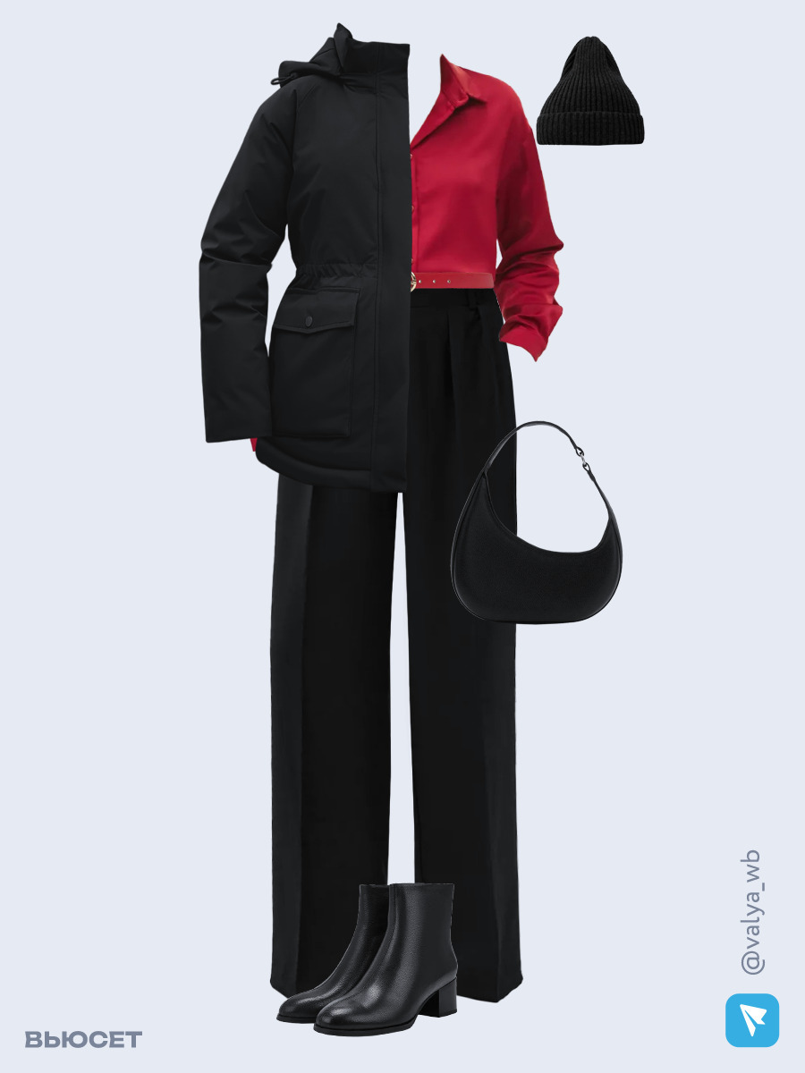 Образ с Вайлдберриз с артикулами (куртка ❄️, блуза, брюки, сумка, ботильоны ❄️, шапка, ремень)