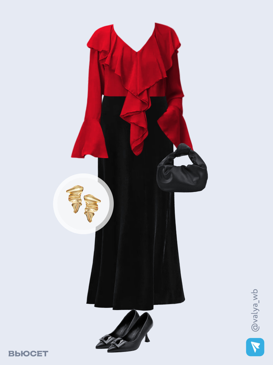 Образ с Вайлдберриз с артикулами (блуза, юбка, сумка, туфли, серьги)