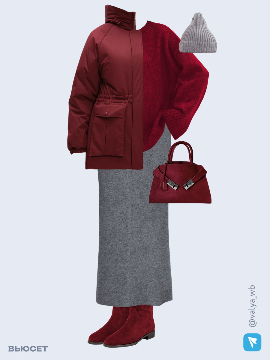 Образ с Вайлдберриз с артикулами (куртка ❄️, свитер, юбка, сумка, сапоги ❄️, шапка)