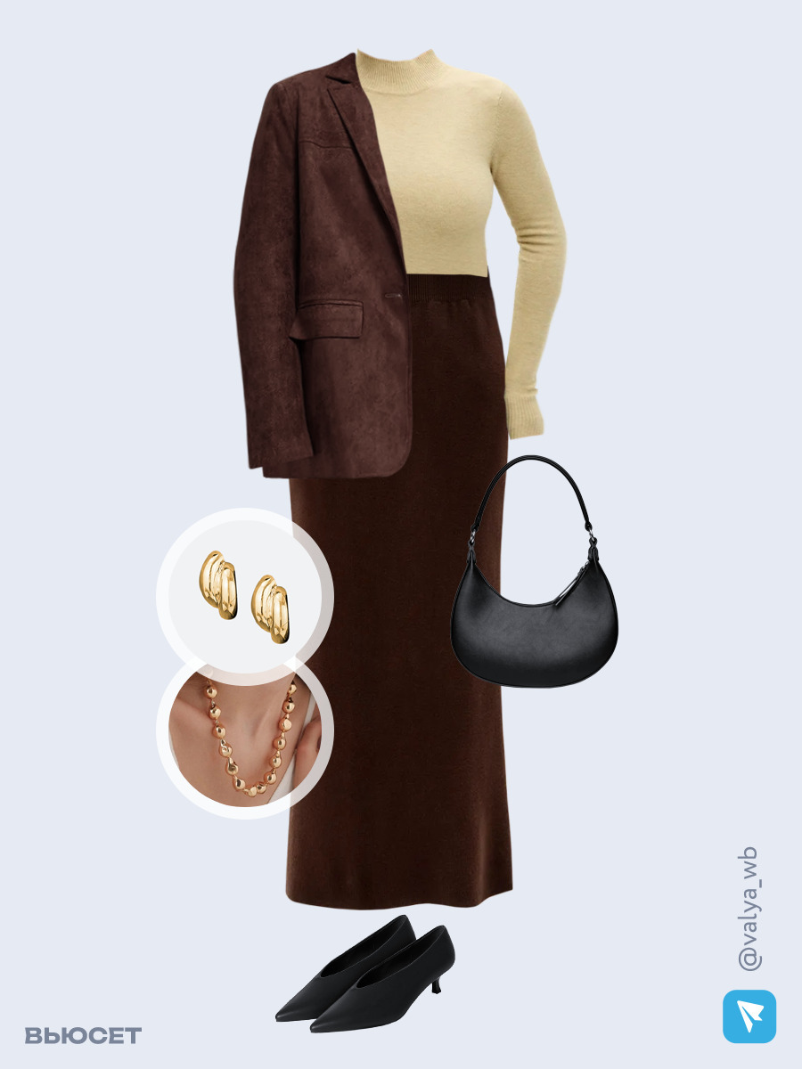 Образ с Вайлдберриз с артикулами (жакет, водолазка, юбка, сумка, туфли, колье, серьги)
