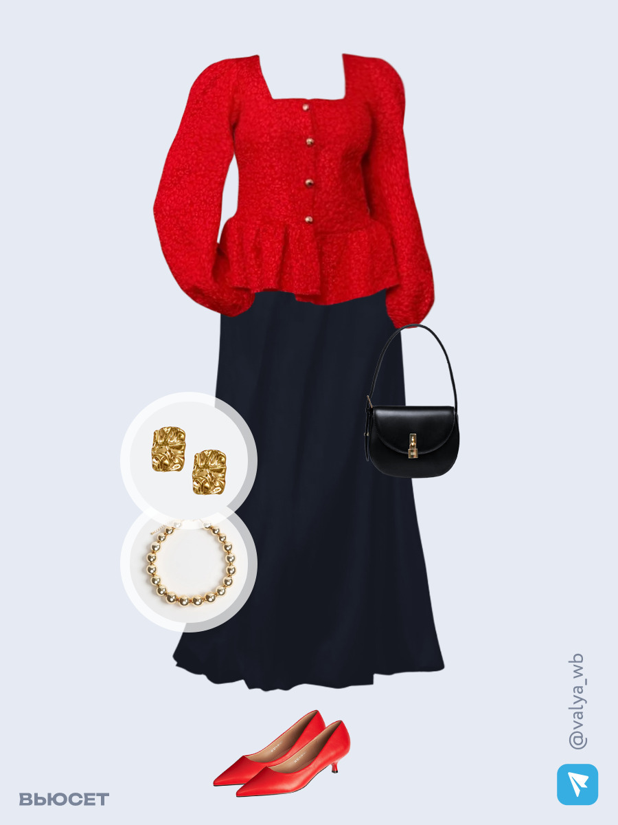 Образ с Вайлдберриз с артикулами (блуза, юбка, сумка, туфли, ожерелье, серьги)