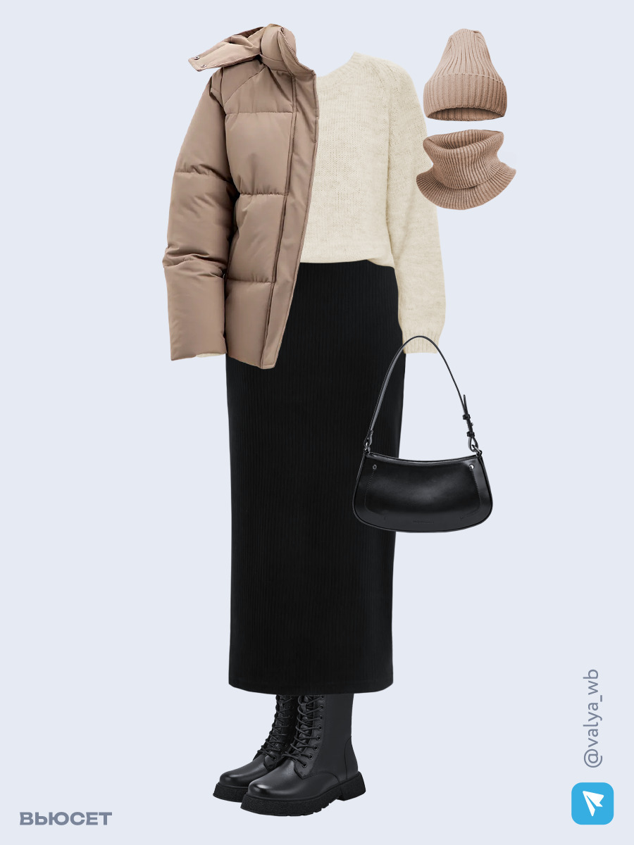 Образ с Вайлдберриз с артикулами (куртка ❄️, свитер, юбка, сумка, ботинки ❄️, шапка и снуд)