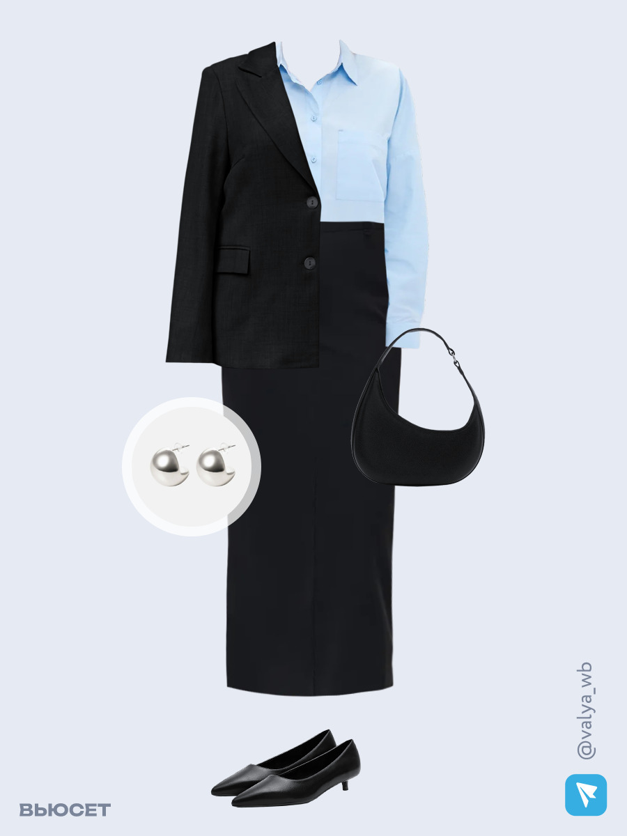 Образ с Вайлдберриз с артикулами (жакет, рубашка, юбка, сумка, туфли, серьги)