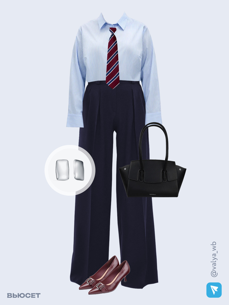 Образ с Вайлдберриз с артикулами (рубашка, брюки, сумка, туфли, ремень, серьги, галстук)