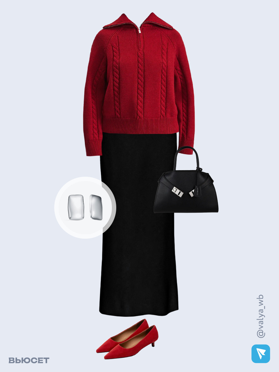 Образ с Вайлдберриз с артикулами (джемпер, юбка, сумка, туфли, серьги)