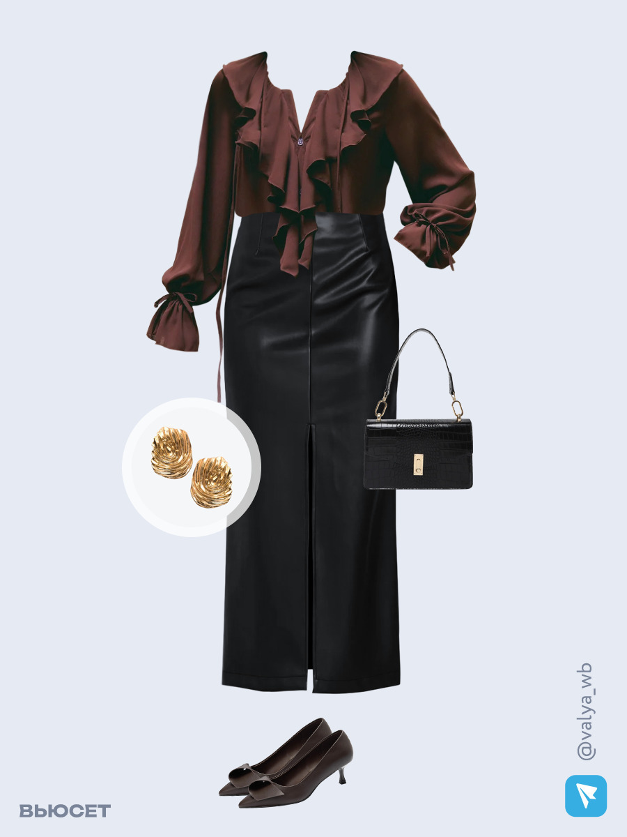 Образ с Вайлдберриз с артикулами (блузка, юбка, сумка, туфли, серьги)