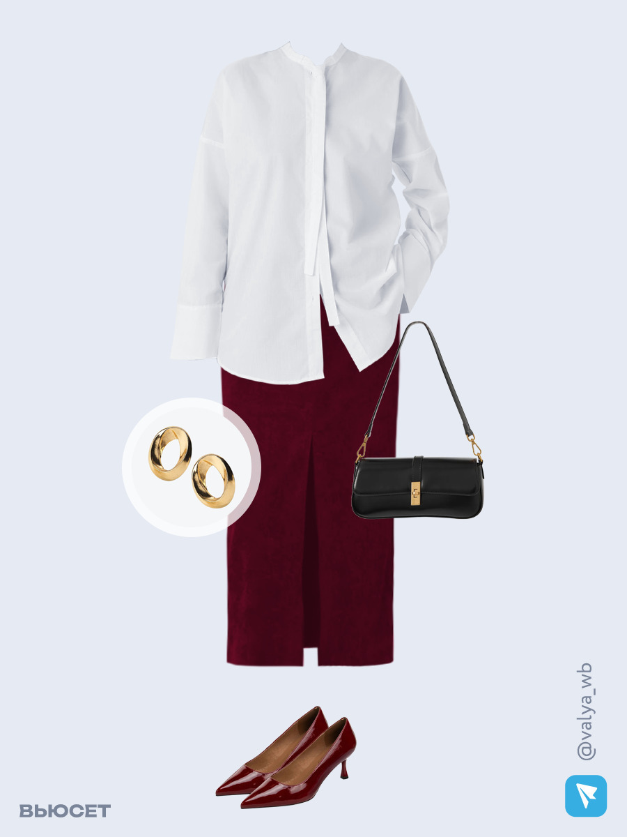 Образ с Вайлдберриз с артикулами (рубашка, юбка, сумка, туфли, серьги)