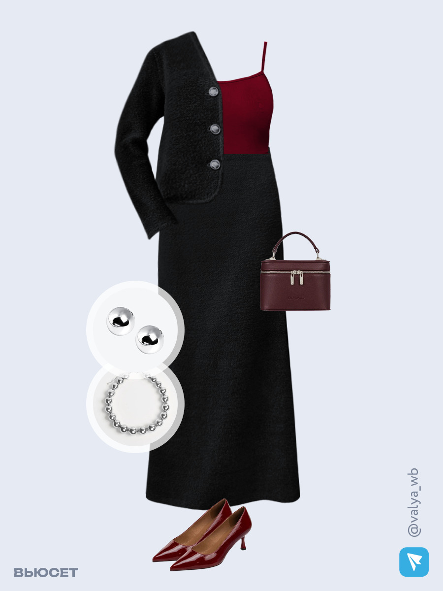 Образ с Вайлдберриз с артикулами (костюм, топ, сумка, туфли, ожерелье, серьги)
