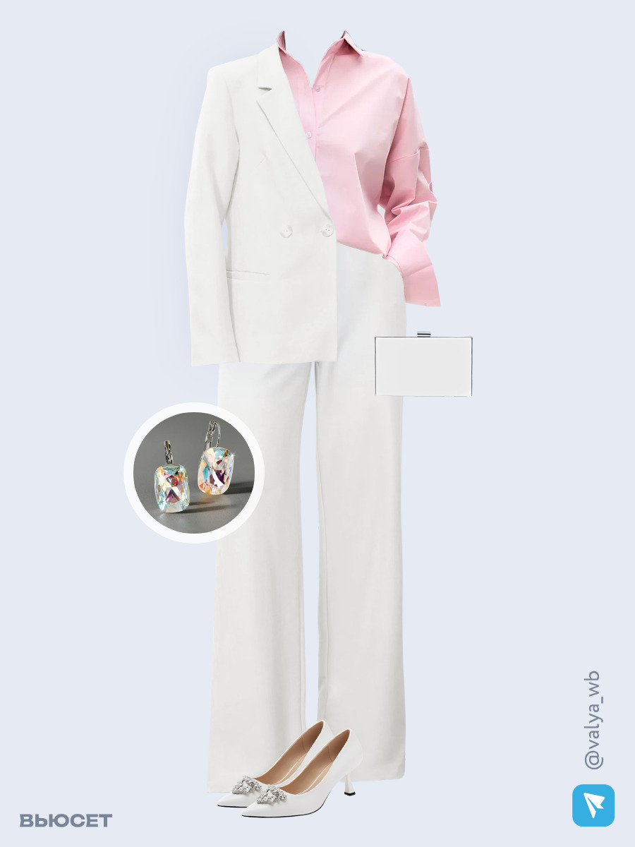 Образ с Вайлдберриз с артикулами (костюм, рубашка, клатч, туфли, серьги)