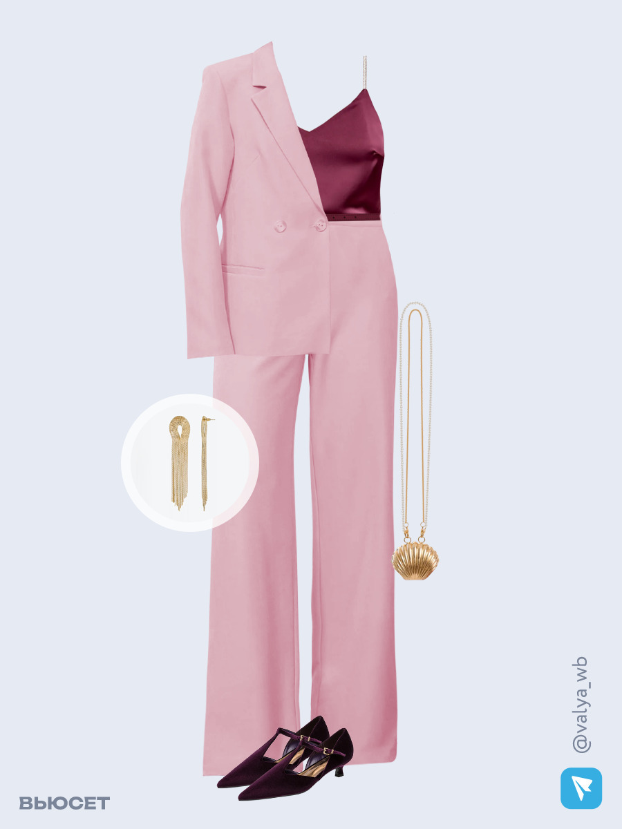 Образ с Вайлдберриз с артикулами (костюм, топ, клатч, туфли, ремень, серьги)