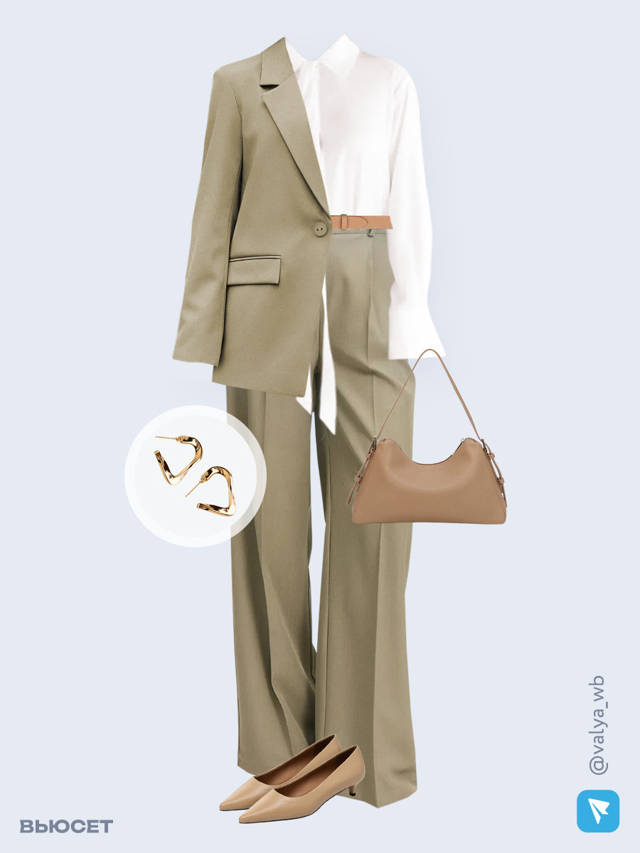 Образ с Вайлдберриз с артикулами (костюм, блуза, сумка, туфли, ремень, серьги)