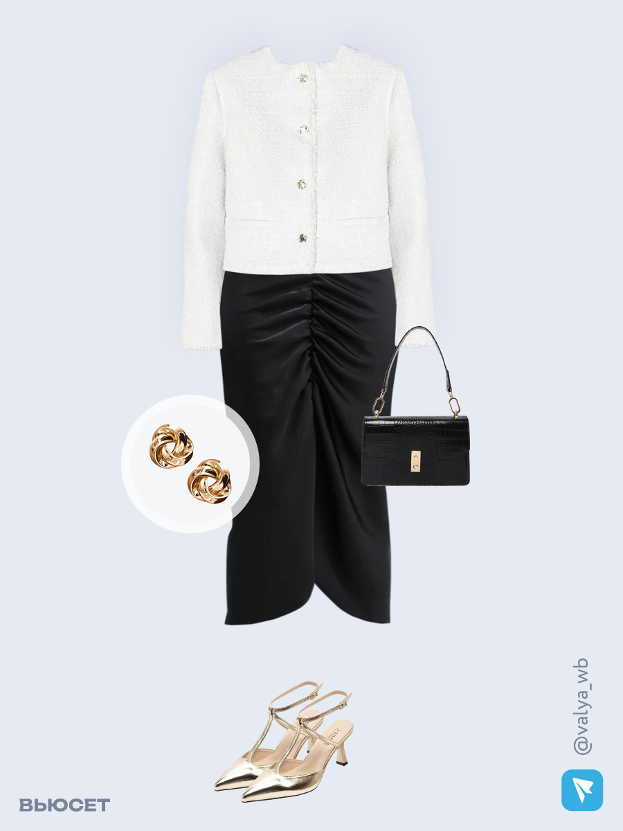  аутфит с артикулами с ВБ на мероприятие с укороченным белым жакетом и золотыми туфлями