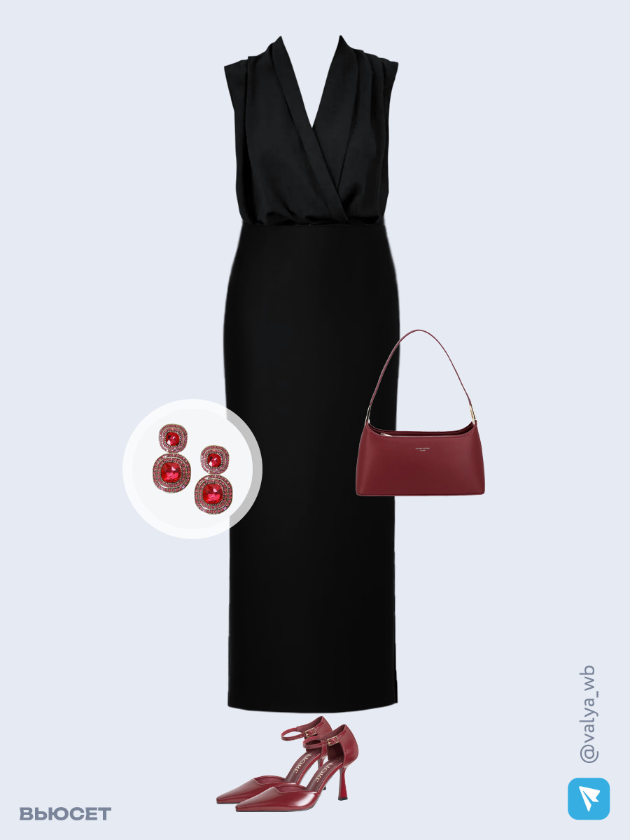  стильный лук на выход с юбкой карандаш и бордовыми туфлями