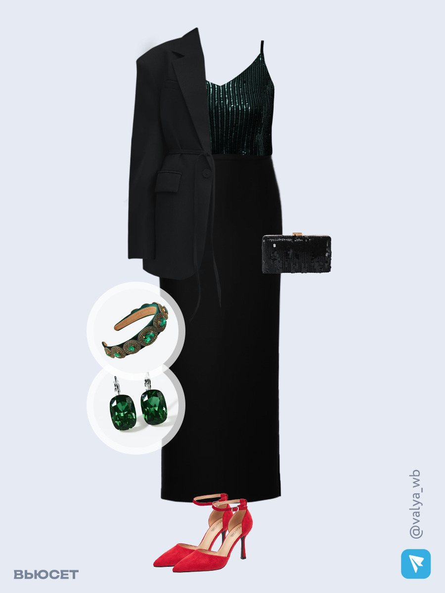 Новогодний образ с Вайлдберриз с топом в пайетках и красными туфлями