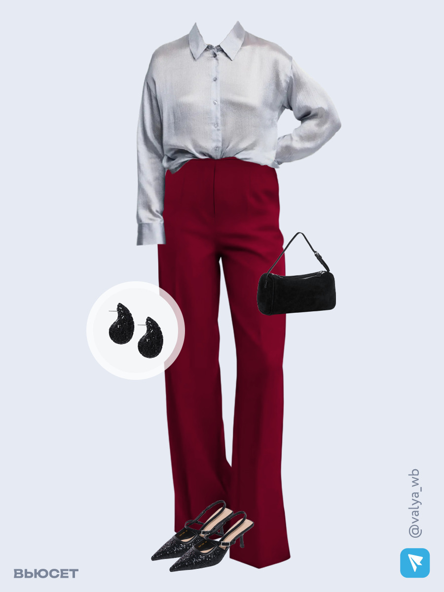 Нарядный стильный лук с бордовыми брюками и туфлями со стразами