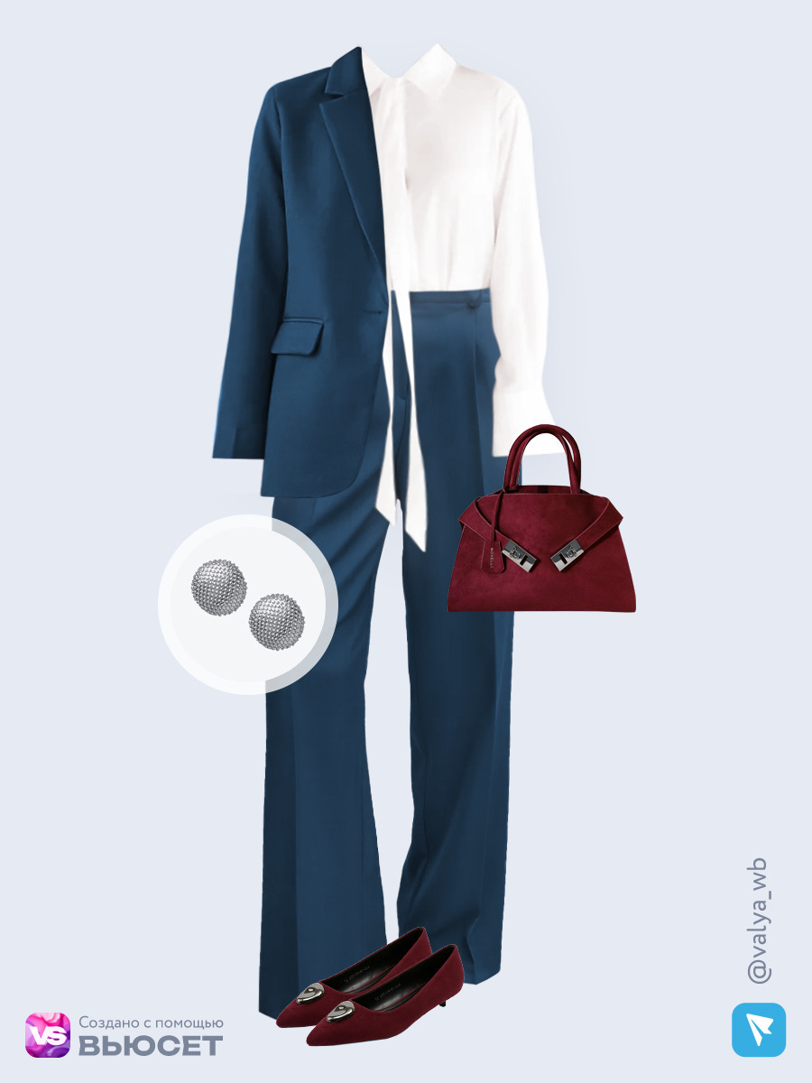  образ с Вайлдберриз в офис с синим брючным костюмом и бордовыми туфлями