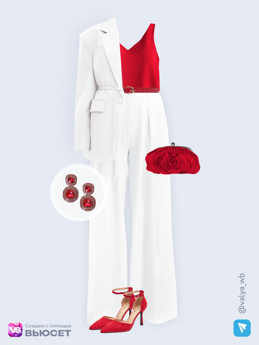 Образ с Вайлдберриз с артикулами (жакет, топ, брюки, клатч, туфли, ремень, серьги)