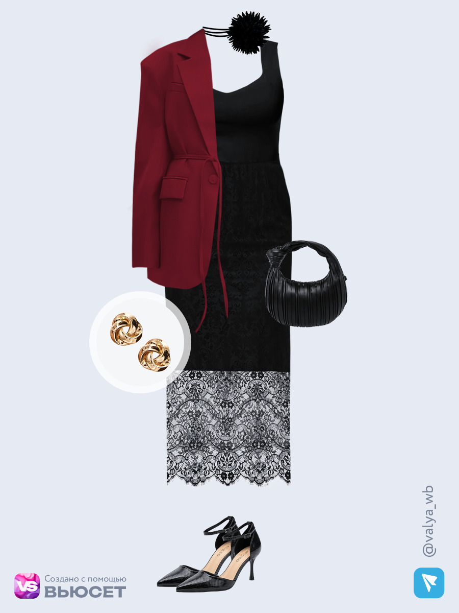 Образ с Вайлдберриз с артикулами (жакет, майка, юбка, сумка, туфли, серьги, чокер)