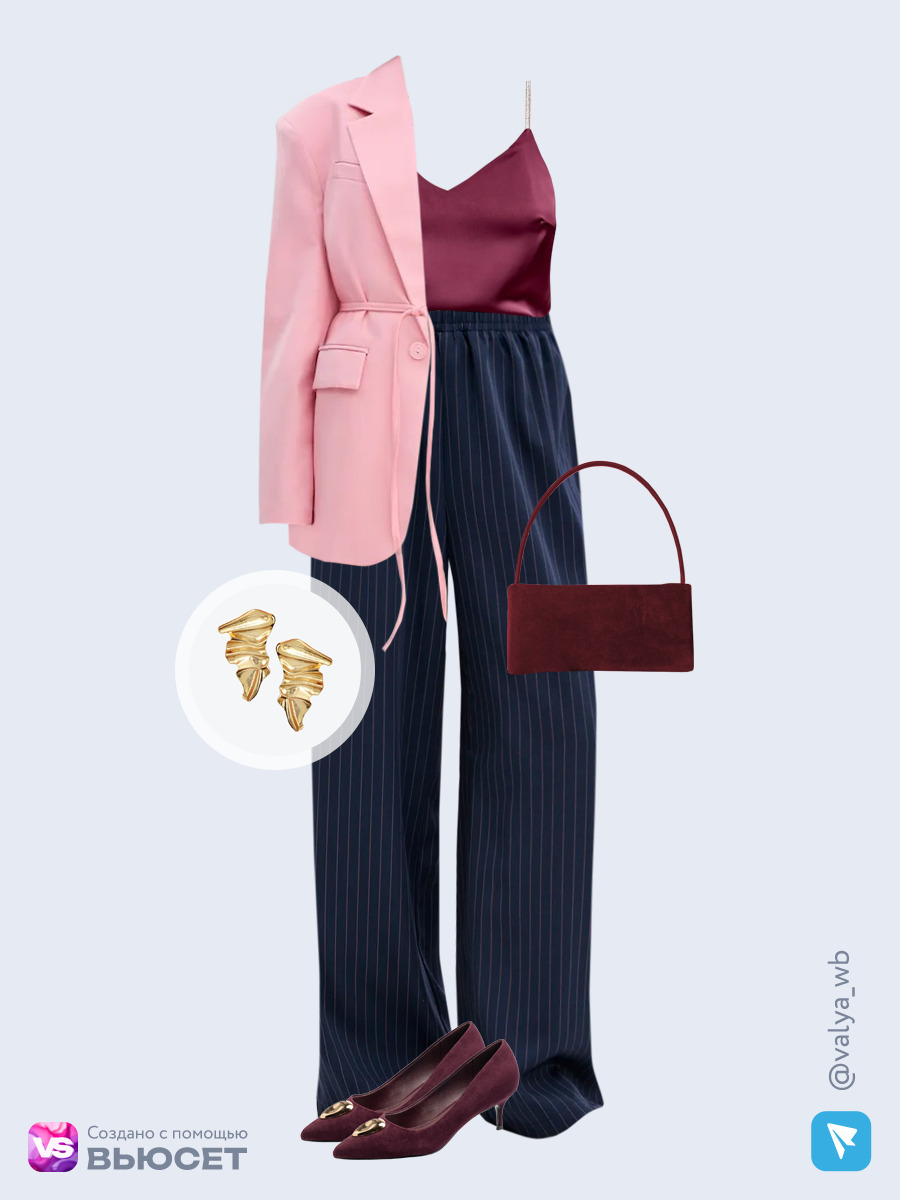 Образ с Вайлдберриз с артикулами (жакет, топ, брюки, сумка, туфли, серьги)