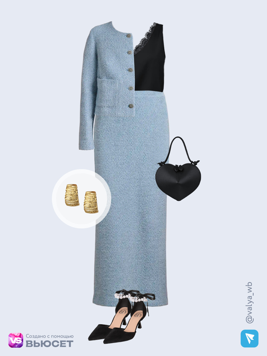 Образ с Вайлдберриз с артикулами (жакет, топ, юбка, сумка, туфли, серьги)