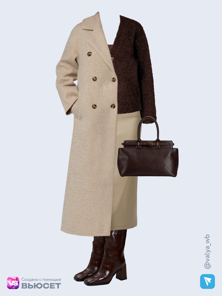 Образ с Вайлдберриз с артикулами (пальто, кардиган, топ, юбка, сумка, сапоги ❄️)