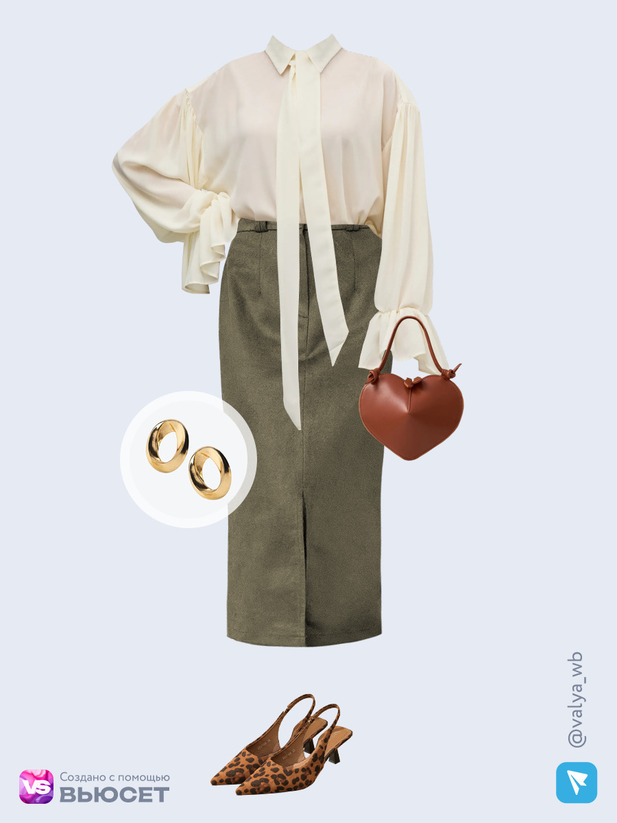 Образ с Вайлдберриз с артикулами (блуза, юбка, сумка, туфли, серьги)