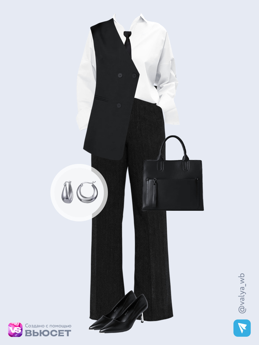 Деловой стильный лук с жилетом, брюками, белой рубашкой и галстуком