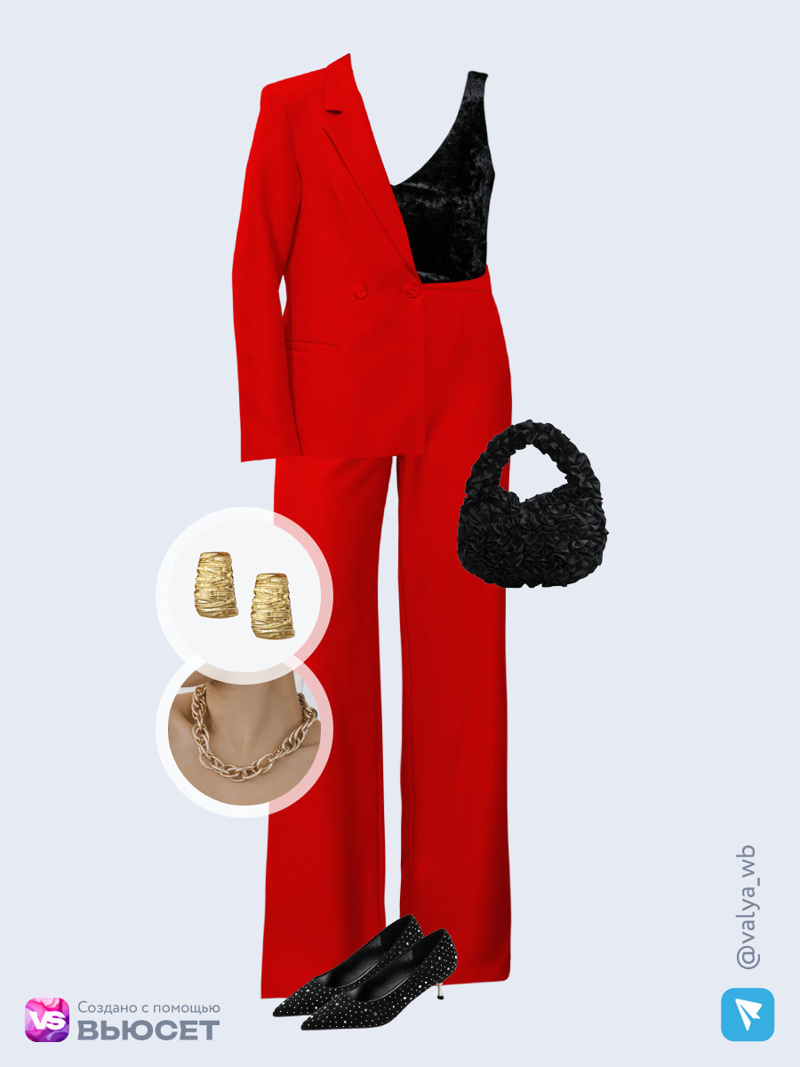 Образ с Вайлдберриз с артикулами (костюм, топ, сумка, туфли, колье, серьги)