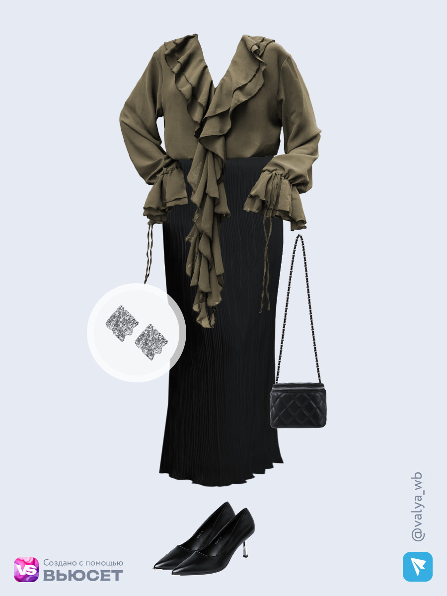 Образ с Вайлдберриз с артикулами (блуза, юбка, сумка, туфли, серьги)