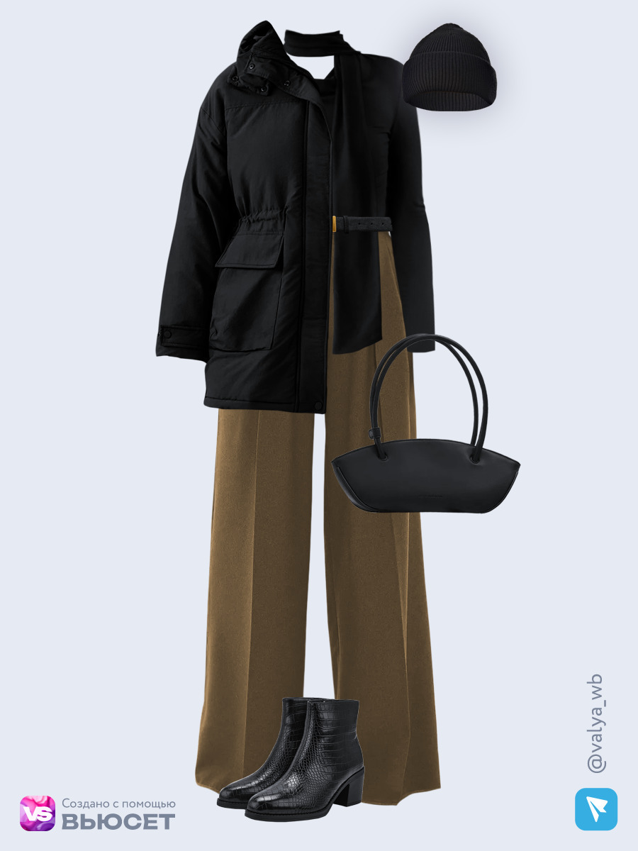 Образ с Вайлдберриз с артикулами (куртка ❄️, лонгслив, брюки, сумка, ботильоны ❄️, шапка, ремень)