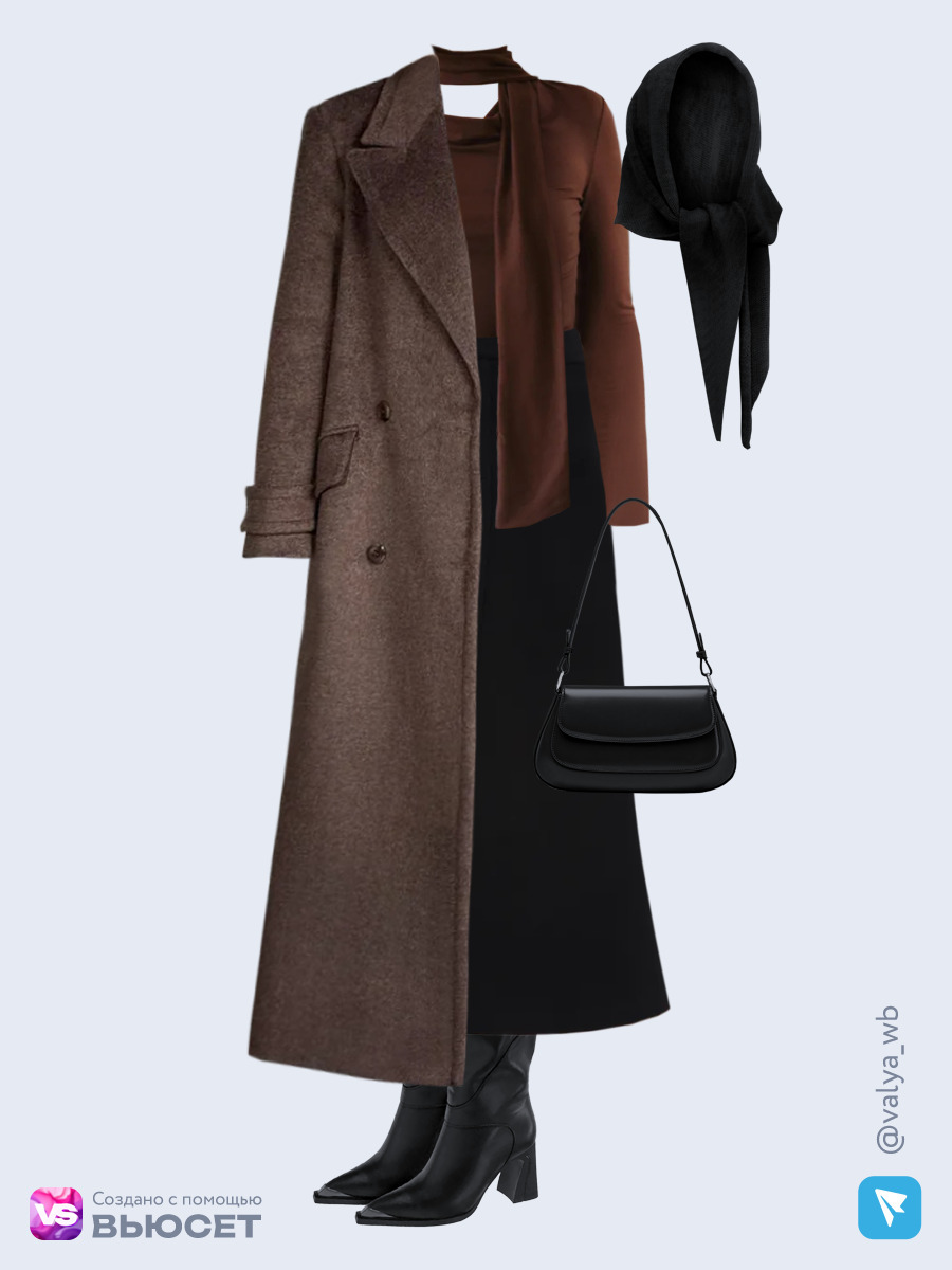 Образ с Вайлдберриз с артикулами (пальто, лонгслив, юбка, сумка, сапоги ❄️, капор)