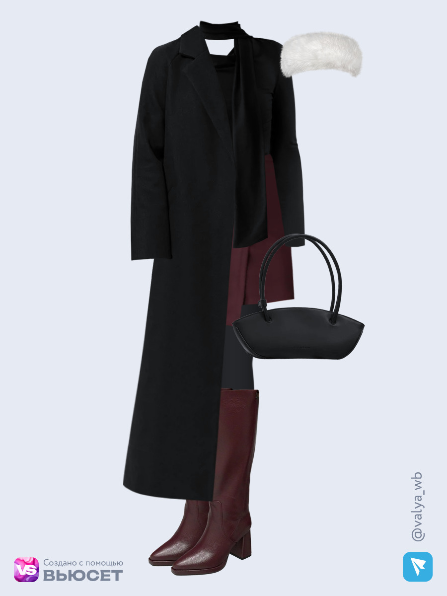 Образ с Вайлдберриз с артикулами (пальто, лонгслив, юбка, сумка, сапоги ❄️, повязка)