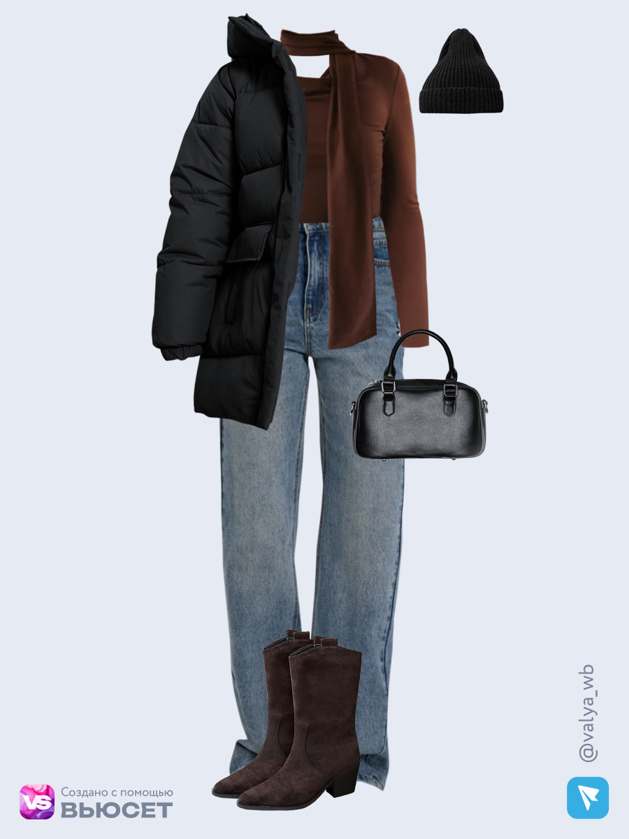 Образ с Вайлдберриз с артикулами (куртка ❄️, лонгслив, джинсы, сумка, полусапожки ❄️, шапка)