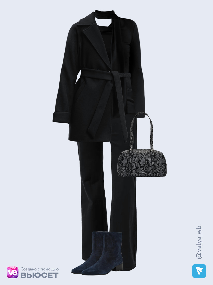 Образ с Вайлдберриз с артикулами (пальто, лонгслив, джинсы, сумка, ботильоны, ремень)