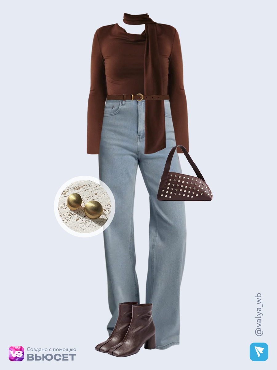 Образ с Вайлдберриз с артикулами (лонгслив, джинсы, сумка, ботильоны, ремень, серьги)