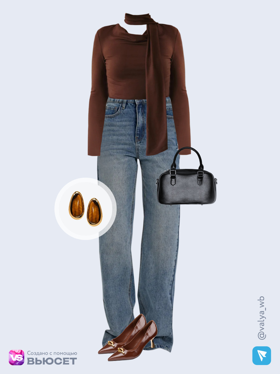Образ с Вайлдберриз с артикулами (лонгслив, джинсы, сумка, туфли, серьги)