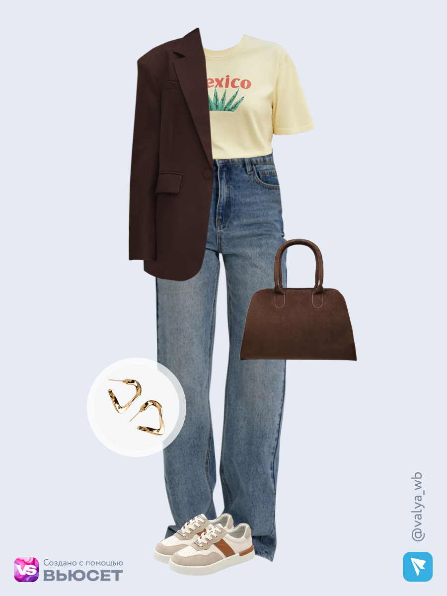 Образ с Вайлдберриз с артикулами (жакет, футболка, джинсы, сумка, кеды, серьги)