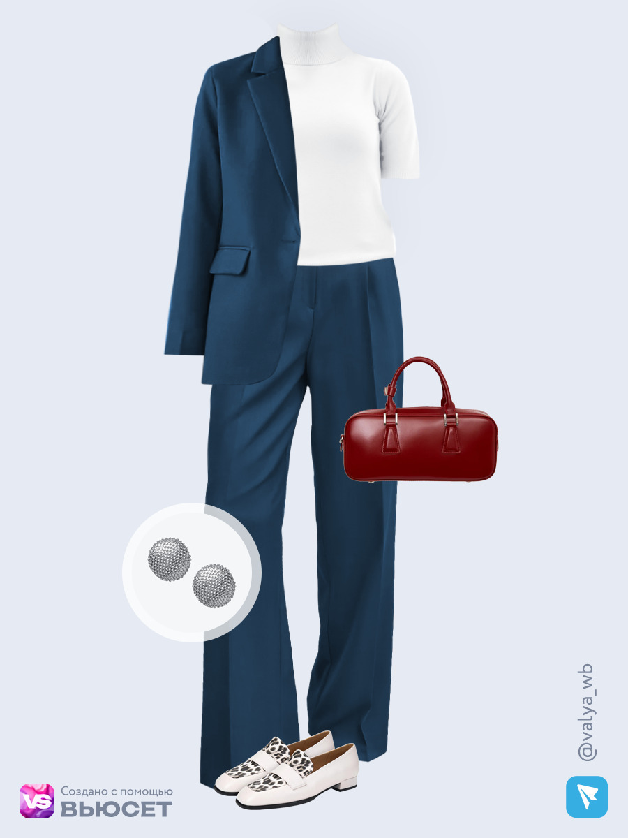 Образ с Вайлдберриз с артикулами (костюм, водолазка, сумка, лоферы, серьги)