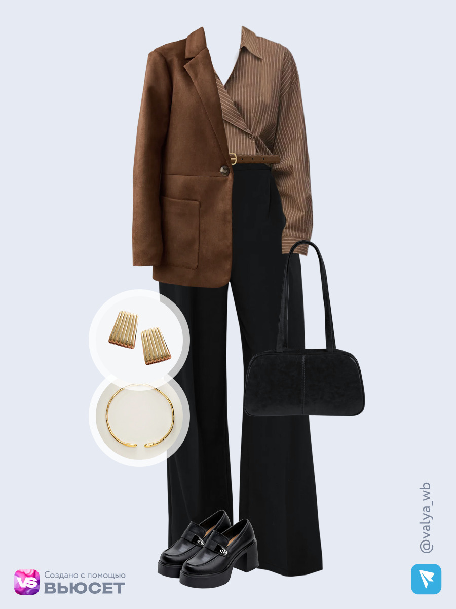 Образ с Вайлдберриз с артикулами (жакет, рубашка, брюки, сумка, туфли, колье, ремень, серьги)