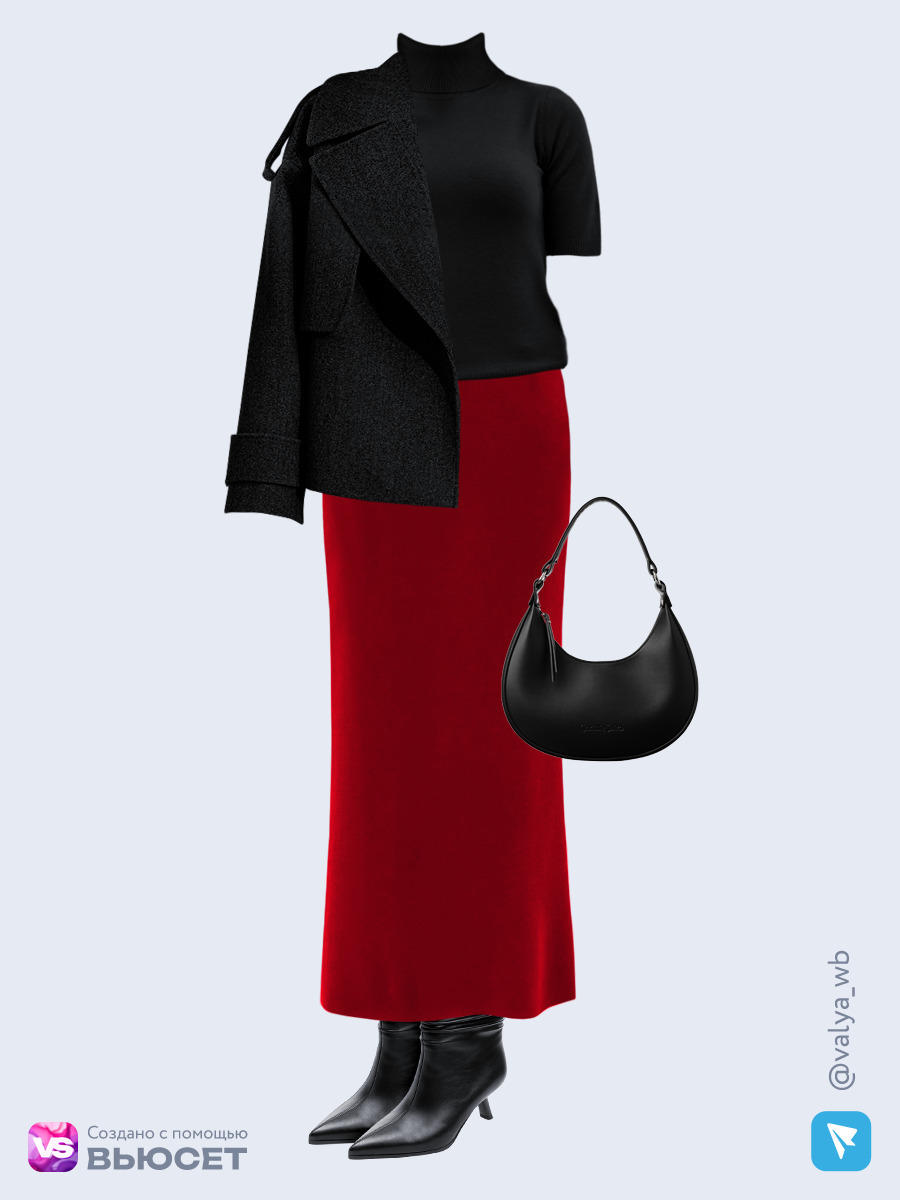 Образ с Вайлдберриз с артикулами (пальто, водолазка, юбка, сумка, ботильоны)