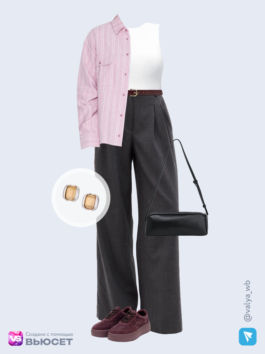 Образ с Вайлдберриз с артикулами (рубашка, топ, брюки, сумка, полуботинки, ремень, серьги)