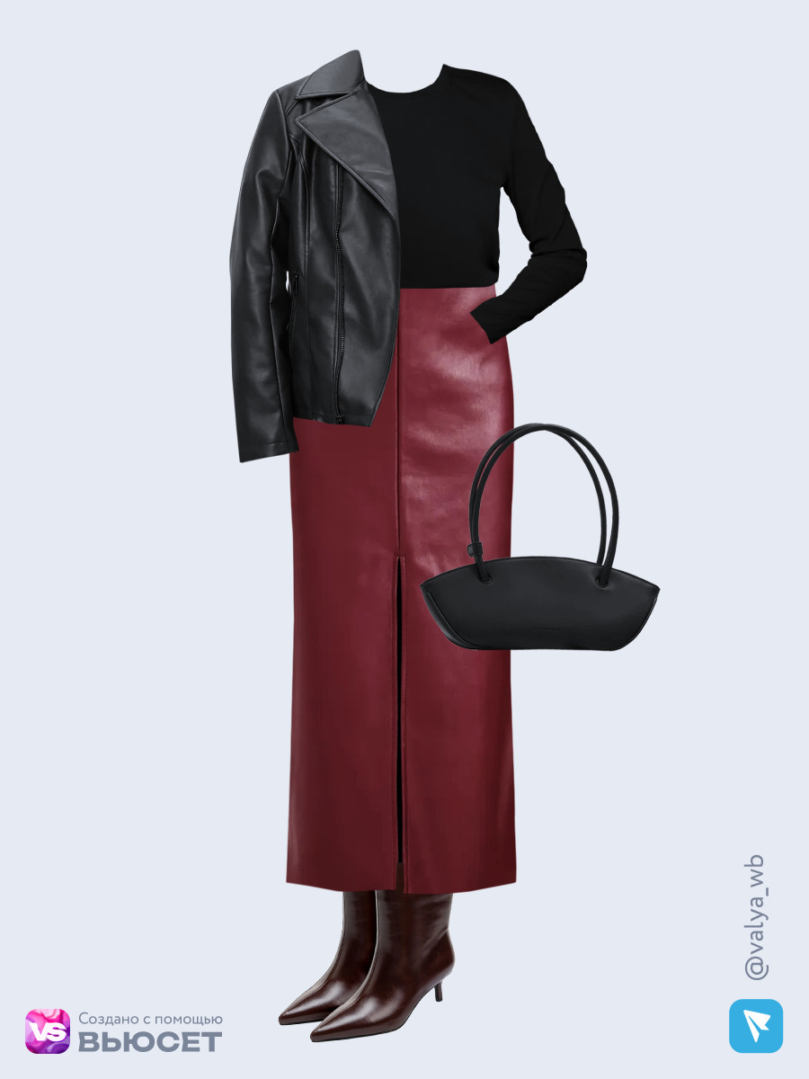 Образ с Вайлдберриз с артикулами (куртка, лонгслив, юбка, сумка, ботильоны)