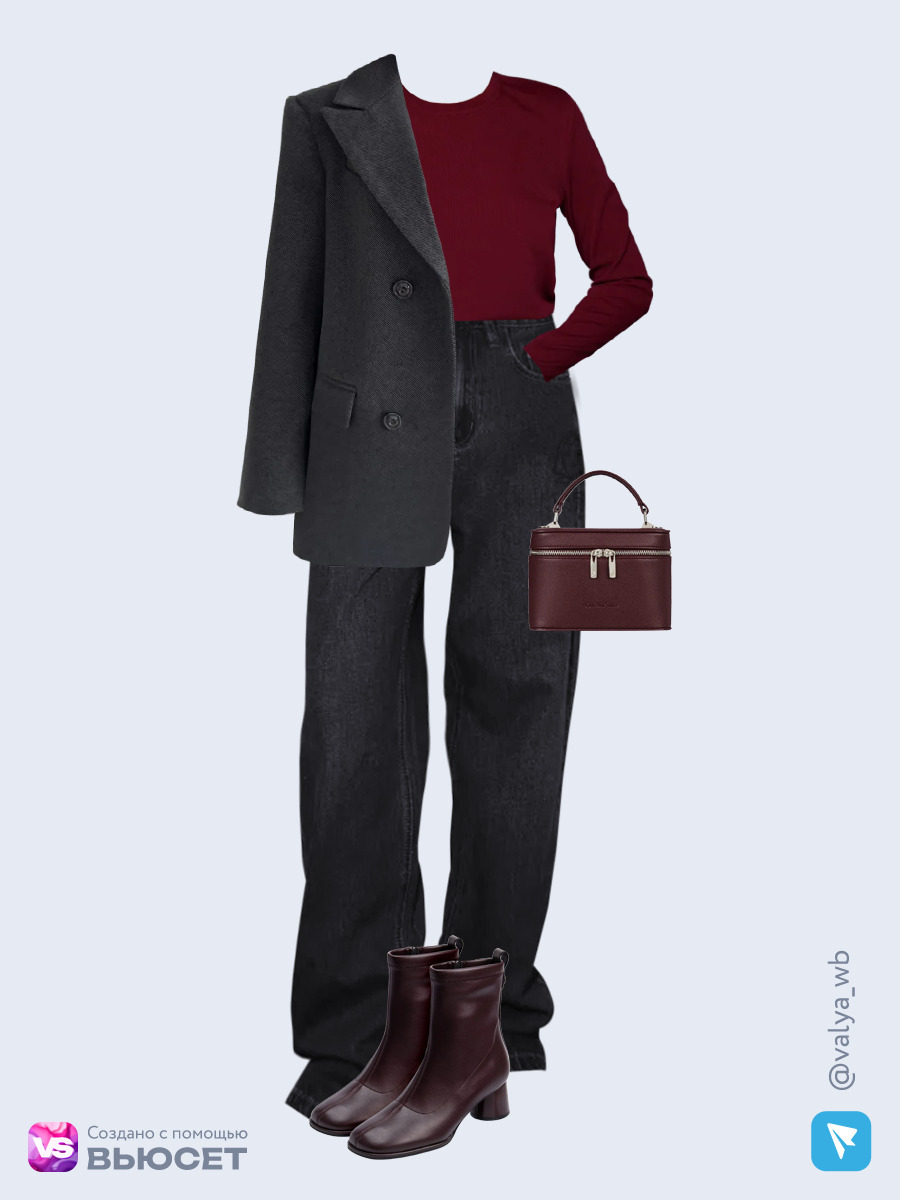 Образ с Вайлдберриз с артикулами (пальто, лонгслив, джинсы, сумка, ботильоны)