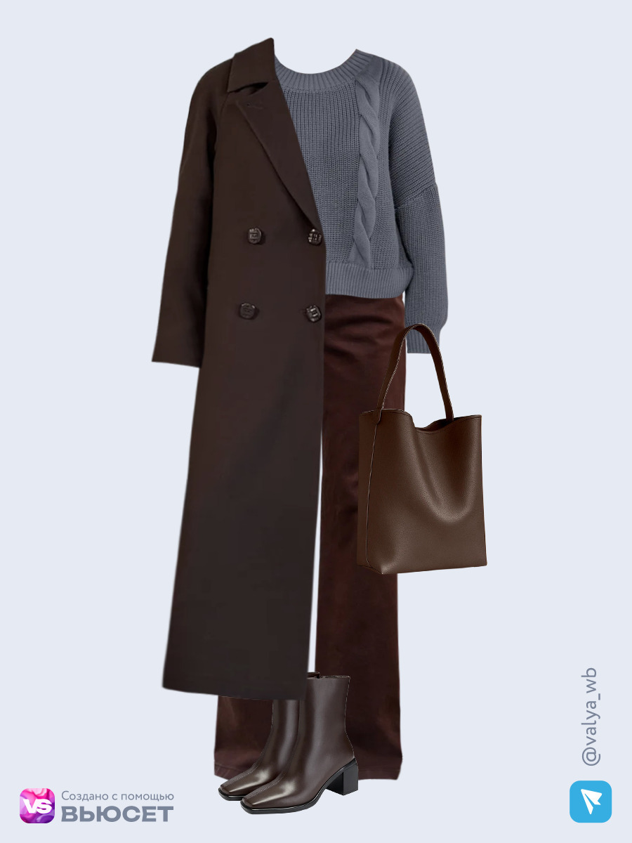  аутфит с артикулами с ВБ с длинным пальто, коричневыми джинсами и ботильонами на устойчивом каблуке