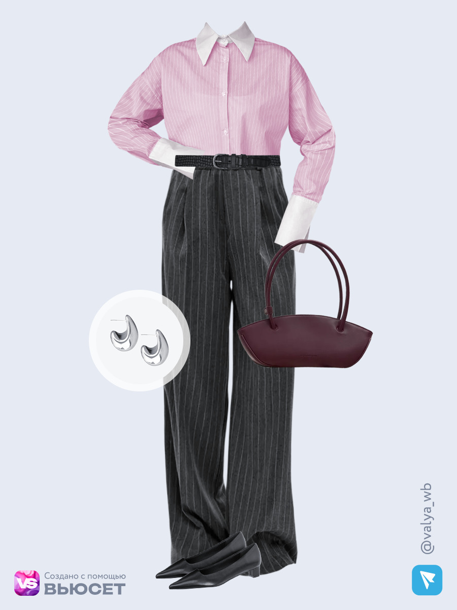  аутфит с артикулами с ВБ в офис из розовой рубашки и серых брюк в полоску